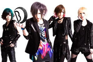 Belmosaic